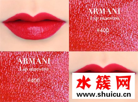 延禧攻略魏瓔珞口紅是什么色號