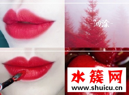 延禧攻略魏瓔珞口紅是什么色號