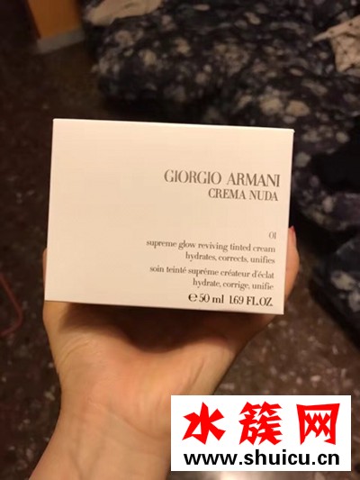 阿瑪尼素顏霜怎么樣 阿瑪尼素顏霜需要卸妝嗎 阿瑪尼素顏霜怎么樣