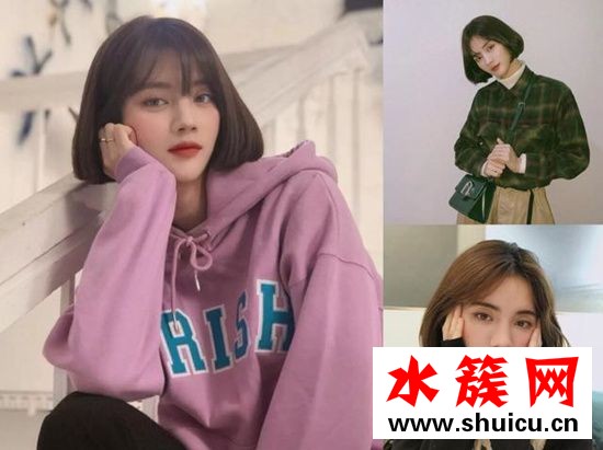 2019流行齊臉短發發型圖片 齊臉短發怎么燙內扣 2019流行齊臉短發圖片