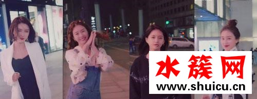 抖音閨蜜團比賽排名