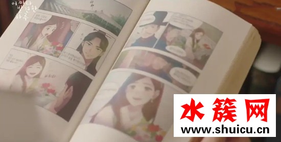 偶然發現的一天古代劇情有白經嗎 那個黑洞是什么 偶然發現的一天古代劇情有白經嗎