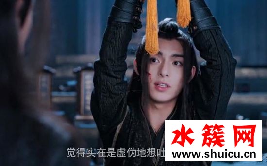 魔道祖師薛洋什么時(shí)候出場(chǎng)