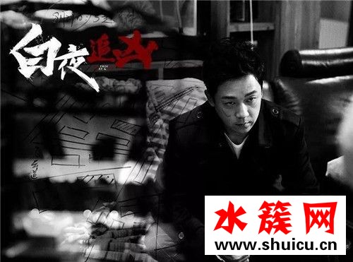 白夜追兇編劇被訴是怎么回事 白夜追兇編劇被訴是什么情況 白夜追兇編劇被訴是怎么回事