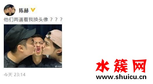 鄧超鹿晗陳赫換頭像