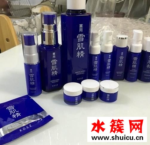 雪肌精分幾個系列
