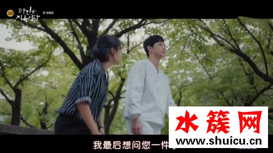 他人即地獄牙醫到底死沒死 他人即地獄有第二季嗎 他人即地獄大結局牙醫到底死沒死