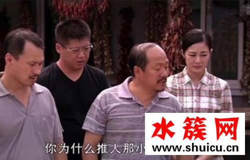 你為什么推人那小女孩是什么意思 你為什么推人那女孩出處 你為什么推人那小女孩是什么意思