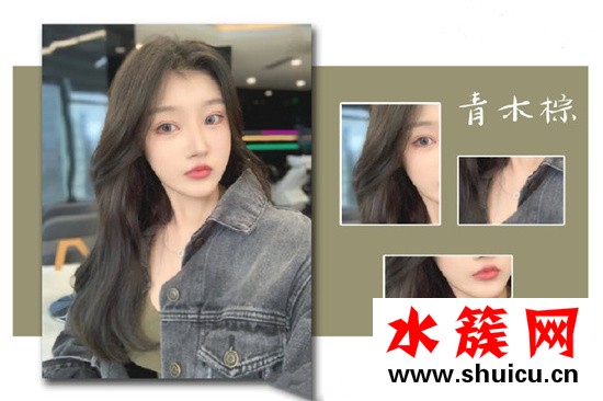 2019年最受歡迎的頭發(fā)顏色