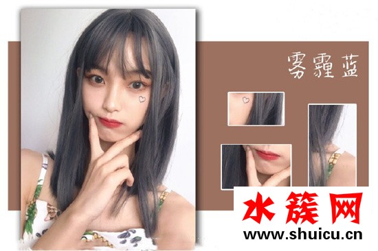 2019年最受歡迎的頭發(fā)顏色