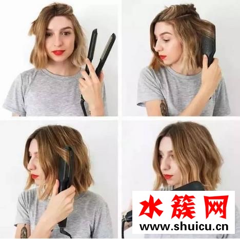 我的前半生馬伊琍發(fā)型