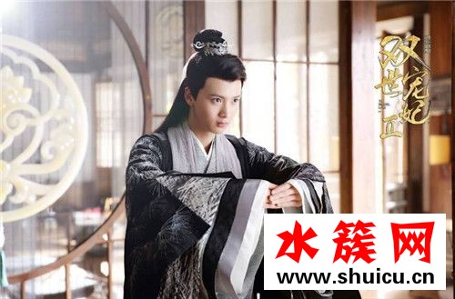 雙世寵妃有第三季嗎