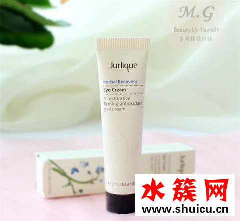 什么眼霜去眼皺紋好 全球十大抗皺眼霜排名