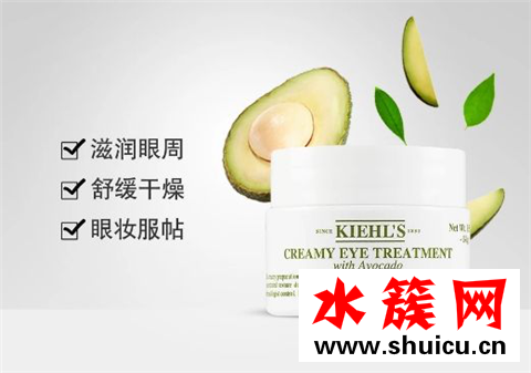 什么眼霜去眼皺紋好 全球十大抗皺眼霜排名