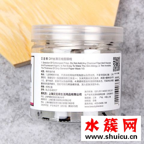 林允推薦的化妝品全部