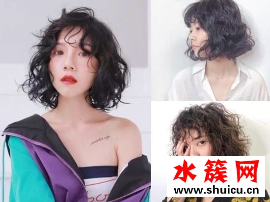 2019年最新燙頭發型