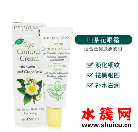 30歲適合什么眼霜好 平價好用的30歲眼霜推薦