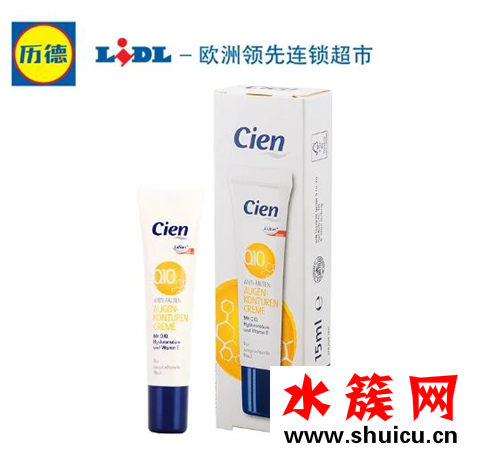 30歲適合什么眼霜好 平價好用的30歲眼霜推薦