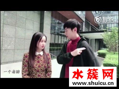 數肩膀是什么意思