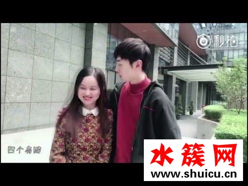 數肩膀是什么意思