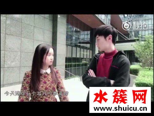 數肩膀是什么意思