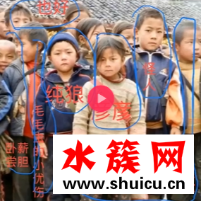 抖音童年照片里的大姐大是誰 抖音童年照片里的人物介紹 抖音童年照片里的大姐大是誰