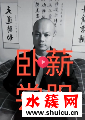 抖音童年照片里的大姐大是誰 抖音童年照片里的人物介紹 抖音童年照片里的大姐大是誰