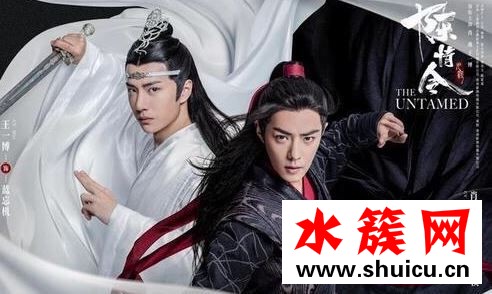 汪海林批陳情令怎么回事