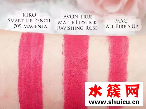 觸及真心劉仁娜口紅