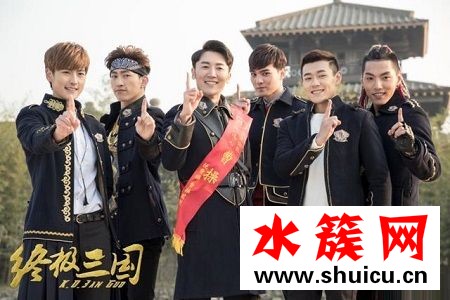 終極三國2017第58集百度云高清下載 終極三國2017第58集mp4下載 終極三國2017第58集