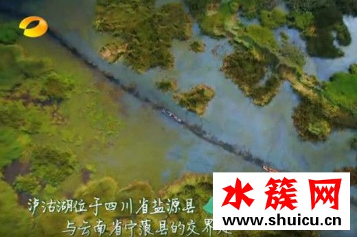 親愛的客棧拍攝地