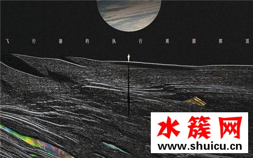 郭頂和薛之謙什么關(guān)系