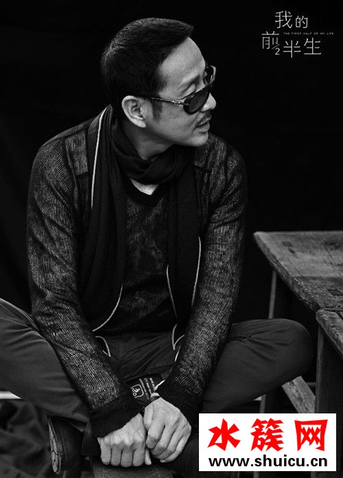 我的前半生老卓陳道明推薦給唐晶的是什么書