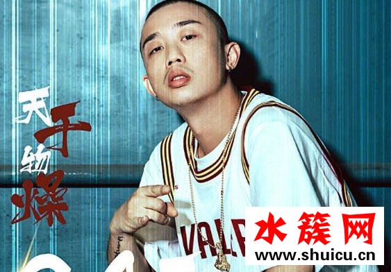 老子吃火鍋你吃火鍋底料是什么歌 火鍋底料誰唱的 老子吃火鍋你吃火鍋底料是什么歌