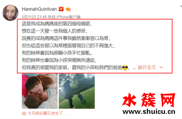 昆凌分享女兒歌聲 這到底是個什么梗? 昆凌分享女兒歌聲