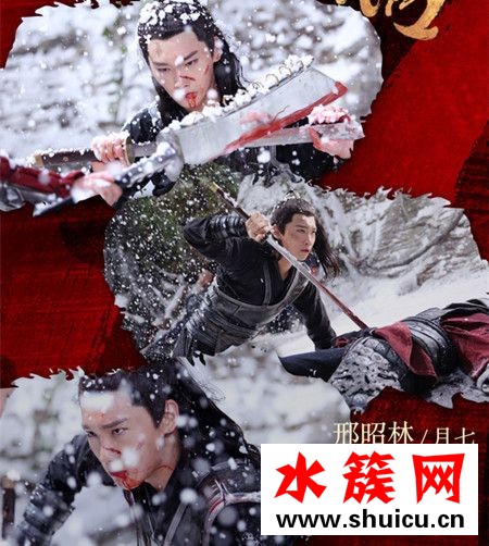 楚喬傳月七死了 楚喬傳第二部還有月七嗎 楚喬傳月七死了