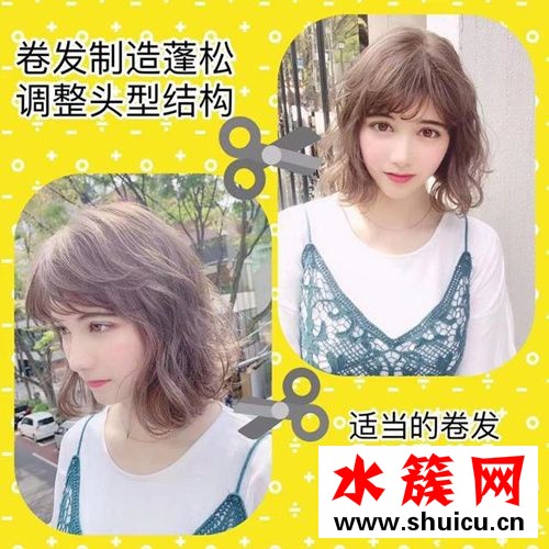 女生后腦勺凸適合什么發型 后腦勺凸起剪短發好看嗎 后腦勺凸起剪短發好看嗎