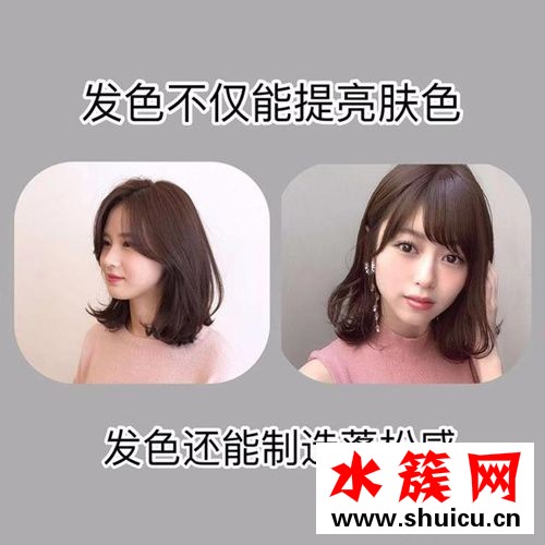 女生后腦勺凸適合什么發型 后腦勺凸起剪短發好看嗎 后腦勺凸起剪短發好看嗎