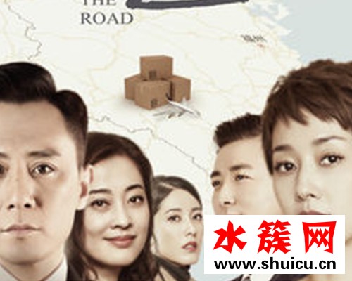 在遠(yuǎn)方姚遠(yuǎn)人物介紹 為什么說(shuō)姚遠(yuǎn)像何書(shū)桓 在遠(yuǎn)方姚遠(yuǎn)人物介紹