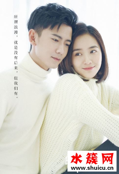 網(wǎng)劇暗戀橘生淮南洛陽和誰在一起了