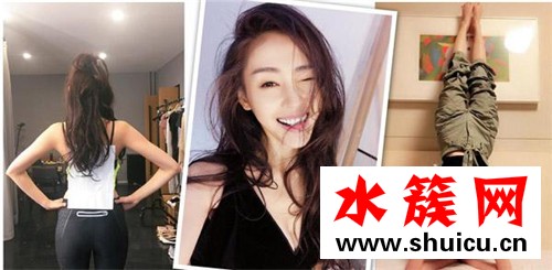 張天愛怎么減肥的