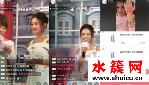 趙麗穎代言的口紅圖片