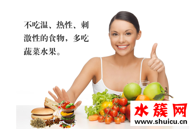 得了激素臉怎么辦 解決激素臉多久能恢復(fù)正常