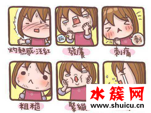 得了激素臉怎么辦 解決激素臉多久能恢復(fù)正常