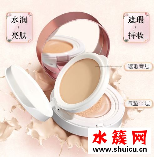 花西子氣墊色號怎么選擇 花西子氣墊色號選擇方法 花西子氣墊色號怎么選擇