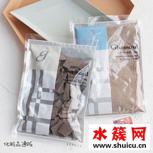 清潔面膜哪個牌子好用