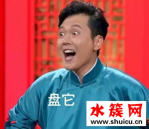 最火網絡用語2019