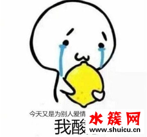 最火網絡用語2019