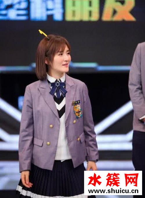 最火網絡用語2019