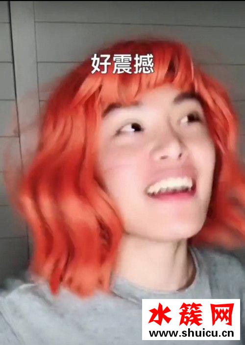 最火網絡用語2019